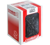 Саморез гипсокартон-дерево Стройбат 3.5x32 мм 1000 шт. 2540003 062430