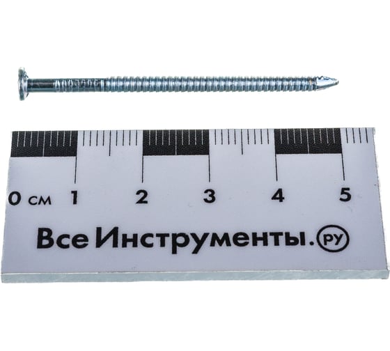 Ершеные оцинкованные гвозди Стройбат 50 мм 1 кг 2511502/114340
