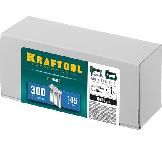 Гвозди для нейлера KRAFTOOL тип 18GA (47/300/F) 45мм, 5000 шт, 31785-45