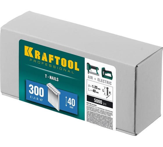 Гвозди для нейлера KRAFTOOL тип 18GA (47/300/F) 40мм, 5000 шт, 31785-40