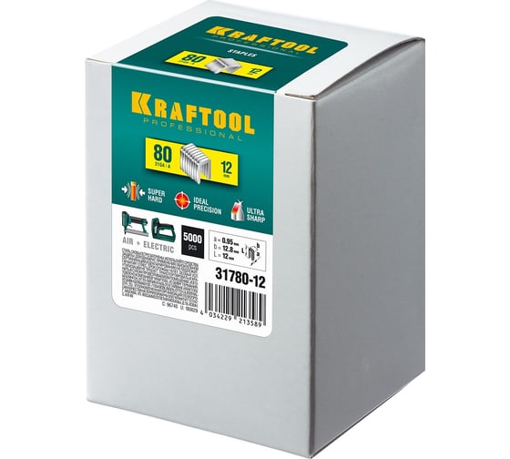 Скобы для степлера KRAFTOOL тип 21GA (80/Pr A/Senco AT) 12мм, 5000 шт, 31780-12