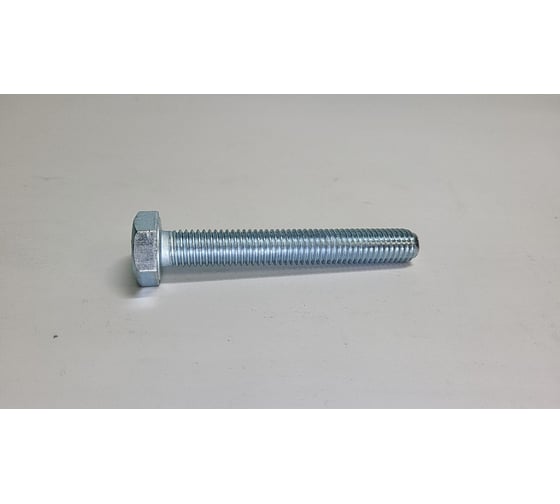 Болт R2R полная резьба DIN933, 8.8, цинк, M10x70 (50 шт/уп) 9500-BI03110070Z