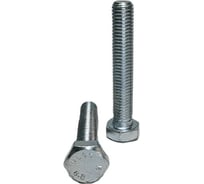 Болт R2R полная резьба DIN933, 8.8 цинк, M12x70 (25 шт/уп) 9500-BI03112070Z