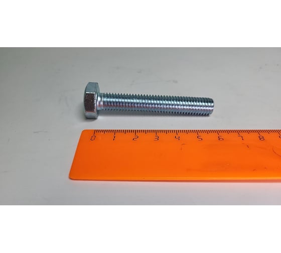Болт R2R полная резьба DIN933, 8.8 цинк, M10x60 (50 шт/уп) 9500-BI03110060Z