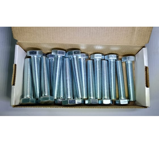 Болт R2R полная резьба ГОСТ 7798, 8.8 цинк, M14x70 (20 шт/уп) 9500-BI03114070Z