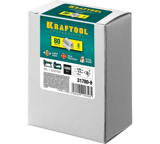 Скобы для степлера KRAFTOOL тип 21GA (80/Pr A/Senco AT) 8 мм, 5000 шт, 31780-8