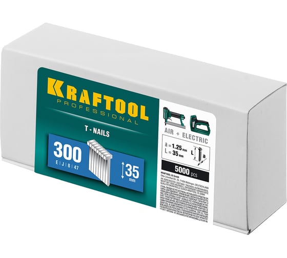 Гвозди для нейлера KRAFTOOL тип 18GA (47/300/F) 35мм, 5000 шт, 31785-35