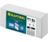Гвозди для нейлера KRAFTOOL тип 18GA (47/300/F) 35мм, 5000 шт, 31785-35 2