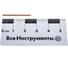 Финишные омедненные гвозди Стройбат 1.4х25 50 шт. 2713408 / 206601 4