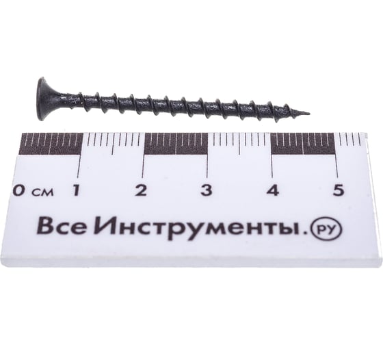 Саморез гипсокартон-дерево Стройбат 3.5x45 мм 20 шт. 2740006 036451