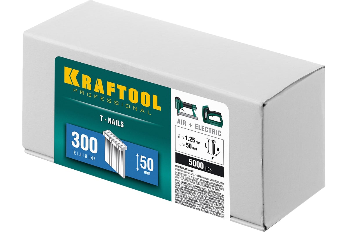 Гвозди для нейлера KRAFTOOL тип 18GA (47/300/F) 50мм, 5000 шт, 31785-50