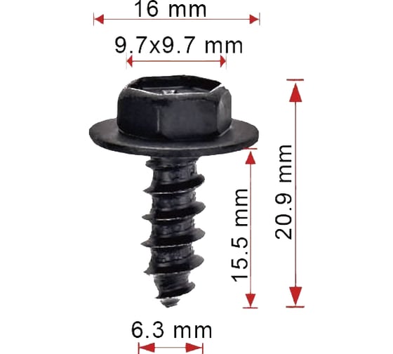 Крепеж Avers 50 шт. 9015960603-50