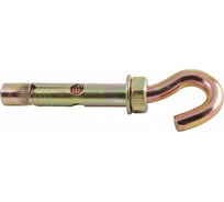 Анкерный болт с крюком Доброга 16x110 мм, 15 шт. ЦБ-0040235