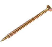 Универсальные шурупы Доброга 4.5x70 мм, желтый цинк, 20 шт. ЦБ-00029916