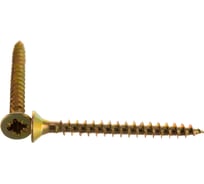 Универсальные саморезы Стройбат желтые 3.0х30 200 шт. 2641111 / 075861