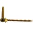 Универсальные саморезы Стройбат желтые 3.0х30 200 шт. 2641111 / 075861 1