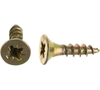 Универсальные саморезы Стройбат желтые 3.0х12 40 шт. 2741107 / 032081