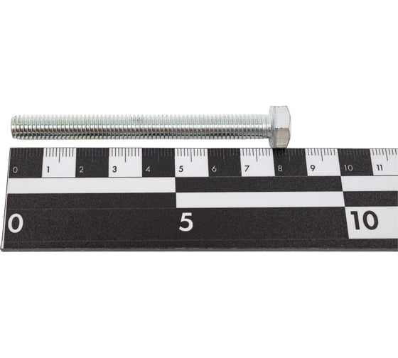 Болт Доброга М8x80 мм, цинк, к.п. 4.8, DIN 933, 5 шт. ТД-00009481