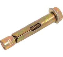 Анкерный болт Доброга 8x45 мм, 50 шт. ЦБ-0039971