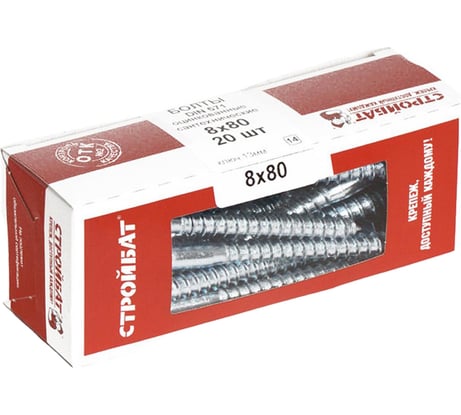 Сантехнический оцинкованный болт Стройбат DIN 571 8х80 мм 20 шт. 2642018 008481