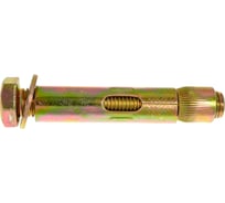 Анкерный болт Доброга 20x110 мм, 10 шт. ЦБ-00018518