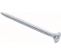 Саморез Доброга ГКМ, 3.5x41 мм, фосфатированный, 500 шт. ЦБ-00028540