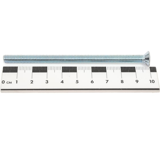 Винт с потайной головкой Доброга М6x100 мм, цинк, DIN 965, 50 шт. ЦБ-00033773