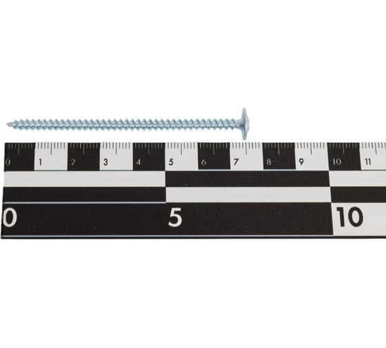 Саморез Доброга пресс-шайба, 4,2x76 мм, цинк, 200 шт. ЦБ-00029180
