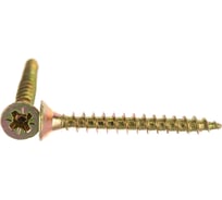 Универсальные саморезы Стройбат желтые 3.5х30 200 шт. 2641118 / 075931