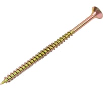 Универсальные саморезы Стройбат желтые 4.0х70 150 шт. 2641133 / 110591