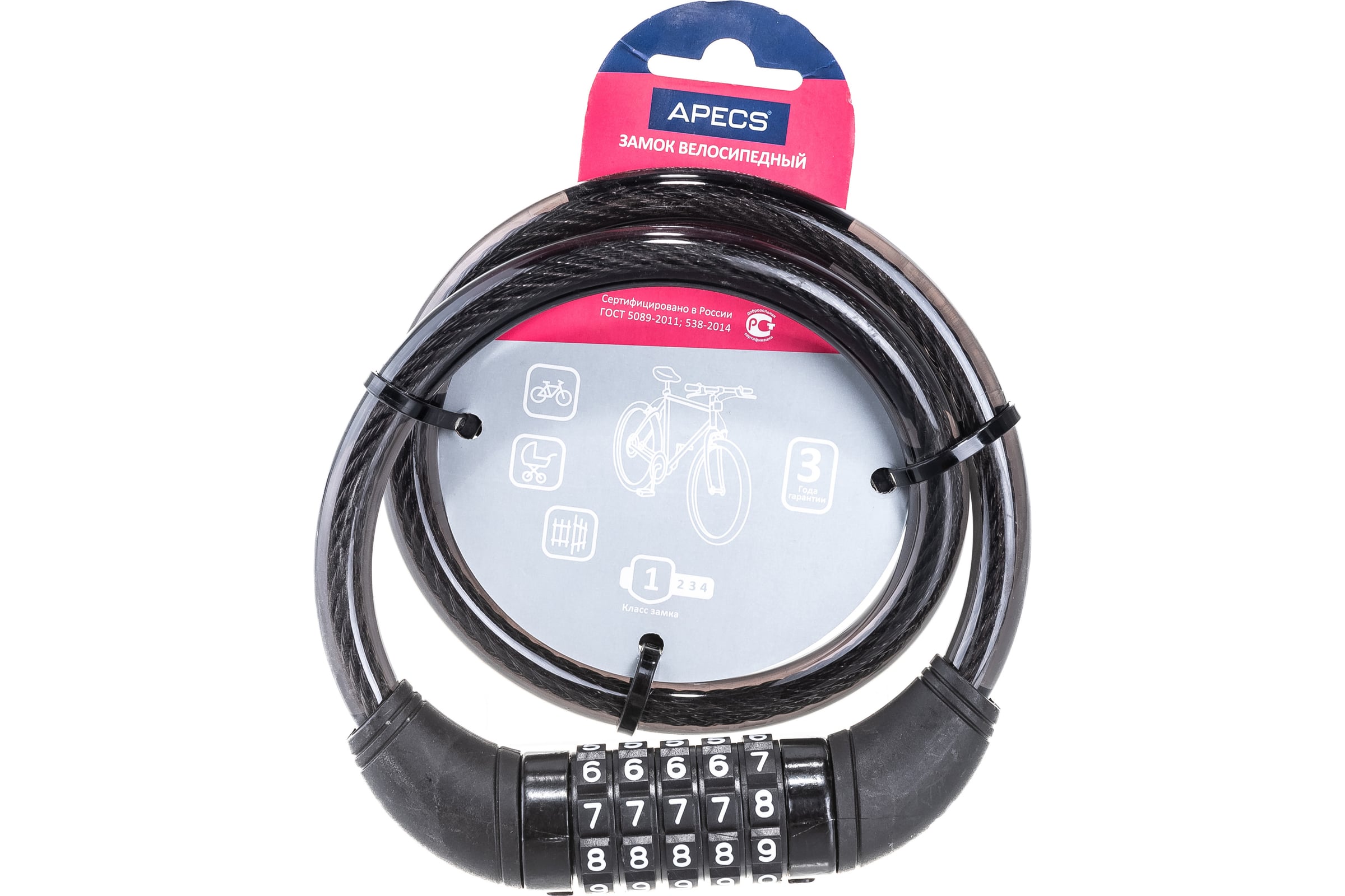 Замок велосипедный APECS PD-83-65CM-CODE 15318 00015318 - выгодная