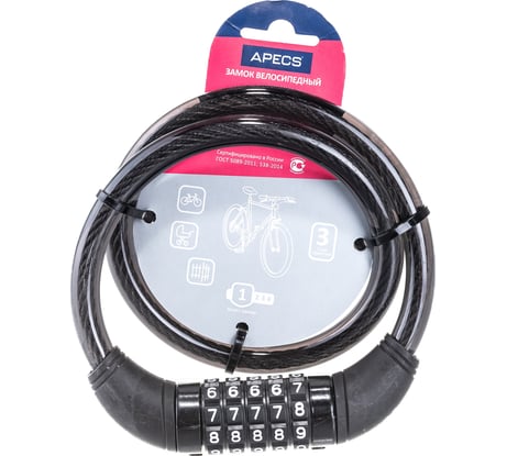 Замок велосипедный APECS PD-83-65CM-CODE 15318 00015318