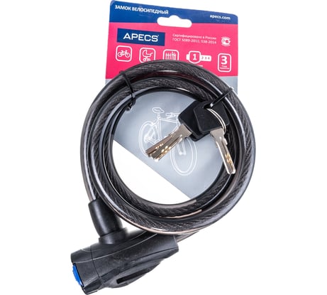 Велосипедный замок Apecs PD-84-100CM 17195