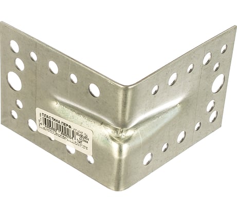 Перфорированная пластина Стройбат угловая усиленная оцинкованная 90x90x65x2 мм 028690