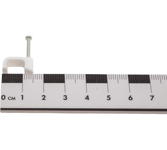 Скобы Navigator 71 882 NCS-09-20, 20 шт. 71882