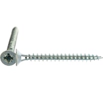 Универсальные оцинкованные саморезы Стройбат 4х40 мм 200 шт.2641029/075411