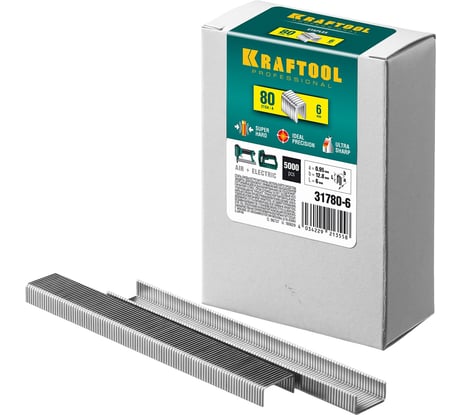 Скобы для степлера KRAFTOOL тип 21GA (80/Pr A/Senco AT) 6 мм, 5000 шт, 31780-6