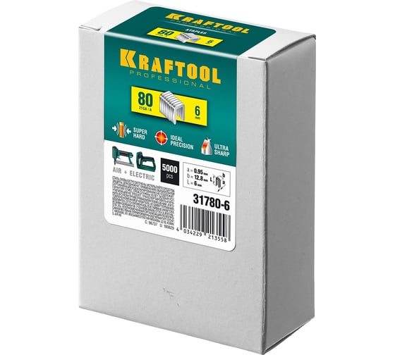 Скобы для степлера KRAFTOOL тип 21GA (80/Pr A/Senco AT) 6 мм, 5000 шт, 31780-6
