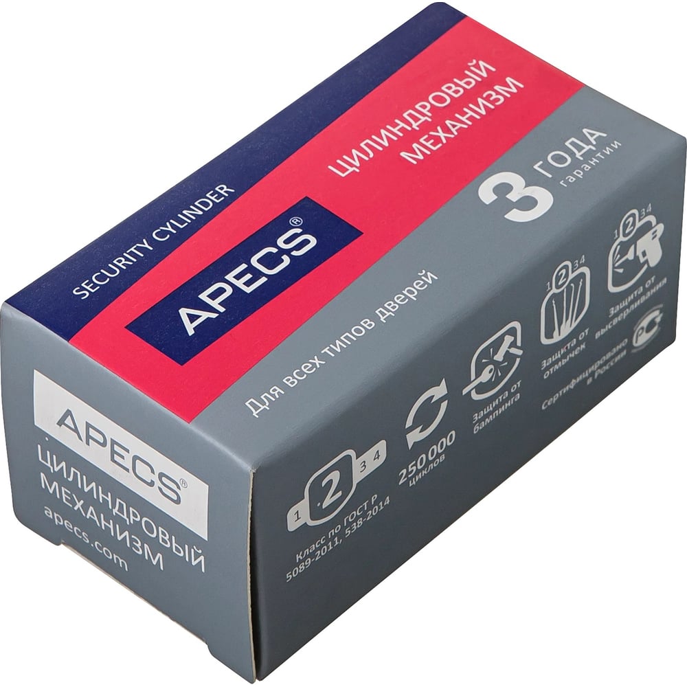 Цилиндровый механизм Apecs SC-110-NI (SC-110-Z-NI) 11652 - выгодная ...