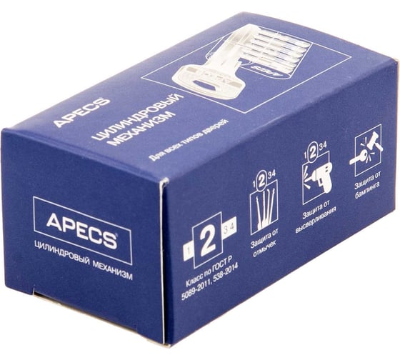 Цилиндровый механизм APECS SC-70(30/40)-NI 9057