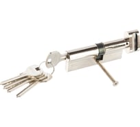 Цилиндровый механизм APECS SC-80(35C/45)-C-NI 9060