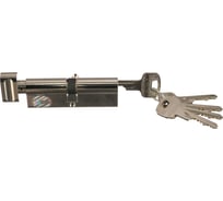 Цилиндровый механизм APECS SC-90-C-NI 8735