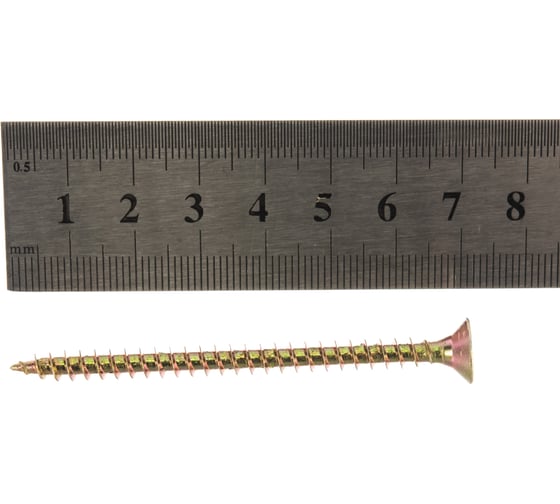Саморез ГОСКРЕП ШУЖ 5,0х70, 100 шт. пл.конт 400 мл 1-0028210