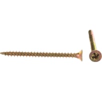Саморез ГОСКРЕП ШУЖ 3,5х45, 1000 шт. б.пл.конт. 1500 мл 1-0026620