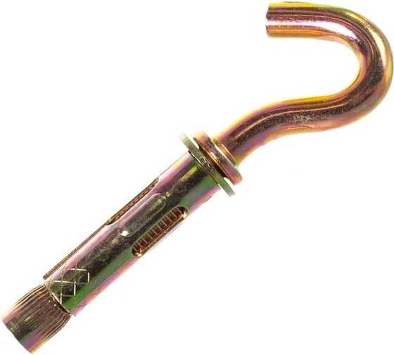 Анкерный болт с крюком ГОСКРЕП 8х45, 3 шт. 5-0013860