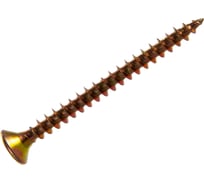 Саморез ГОСКРЕП ШУЖ 4,0х45, 500 шт. б.пл.конт. 1000 мл 1-0026730