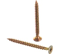 Саморез Госкреп ШУЖ 4,5х50 (10 шт) 1-0028990