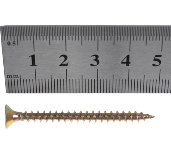 Саморез Госкреп ШУЖ 4,5х50 (10 шт) 1-0028990