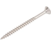 Универсальный саморез ГОСКРЕП 4х50 А2 6 шт. 10-0011150