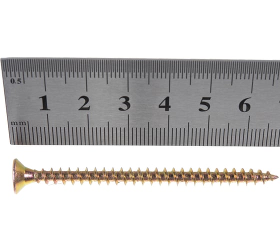 Саморез Госкреп ШУЖ 5,0х70 (6 шт) 1-0029190